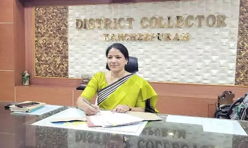 வாலாஜாபாத்தில் நாளை நடைபெற இருந்த வேலைவாய்ப்பு முகாம் ஒத்திவைப்பு: கலெக்டர் தகவல்