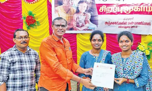 சீர்காழியில், அஞ்சல் ஆயுள் காப்பீட்டு சிறப்பு முகாம்