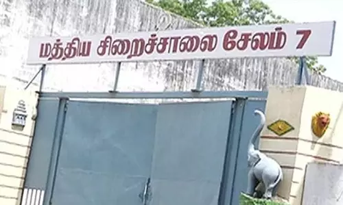 சேலம் மத்திய சிறையில் சோதனை