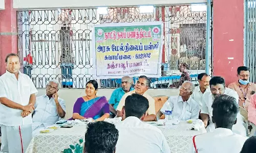 நாட்டு நலப்பணி திட்ட முகாம் நிறைவு விழா