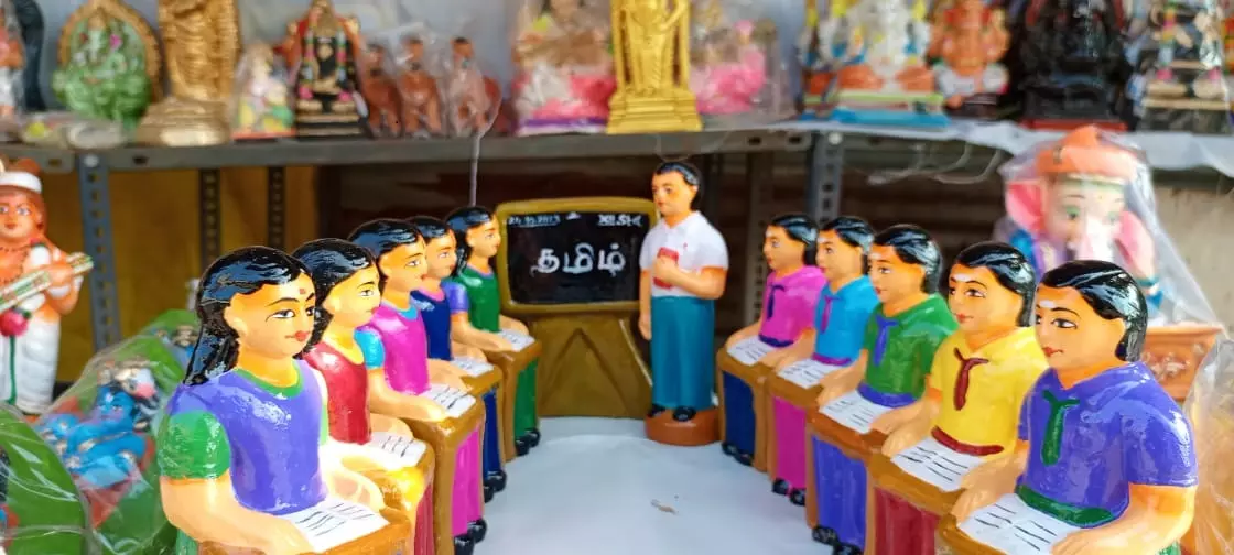 கொலு பொம்மைகள் விற்பனை கொலு பொம்மைகள் விற்பனை