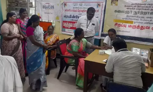 காவேரிப்பாக்கம் பேரூராட்சியில் சிறப்பு மருத்துவ முகாம்