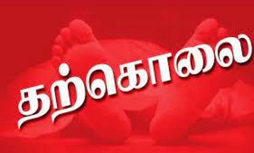 கடனை கட்ட முடியாததால்   மதுவில் விஷம் கலந்து  குடித்து வியாபாரி தற்கொலை  திருச்சியில் பரிதாபம்