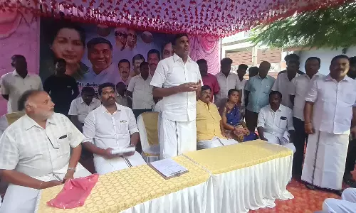 அ.தி.மு.க. நிர்வாகிகள் ஆலோசனை கூட்டம்