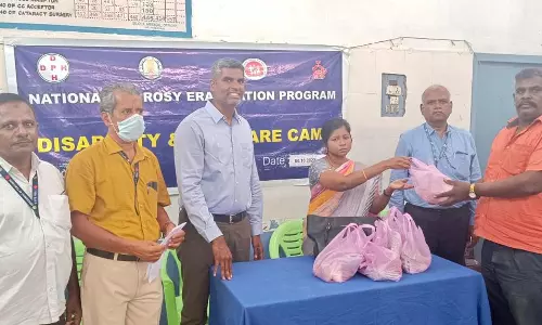 தொழுநோய் ஊனம் தடுப்பு முகாம்