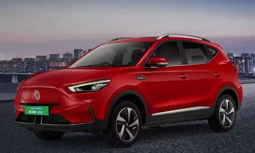 எலெக்ட்ரிக் காருக்கு ரூ. 2.30 லட்சம் விலை குறைப்பு.. எம்.ஜி. மோட்டார்ஸ் அதிரடி