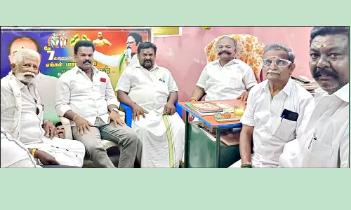 வனவிலங்குகள் பாதுகாப்பு கருதி சிறைச்சாலை அமைக்கக்கூடாது