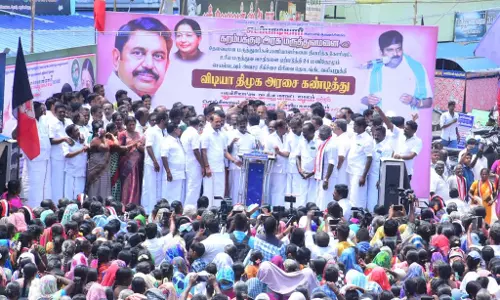 அ.தி.மு.க. சார்பில் கண்டன ஆர்ப்பாட்டம்