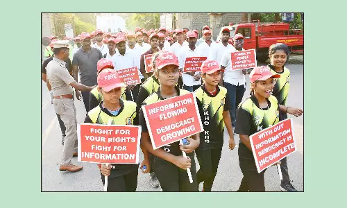 தகவல் உரிமை சட்ட விழிப்புணர்வு பேரணி