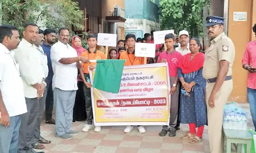 விழிப்புணர்வு மாரத்தான் நடைபயணம்