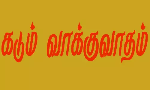 அதிகாரிகள் ஆலோசனை கூட்டத்தில் பொதுமக்கள் கடும் வாக்குவாதம்