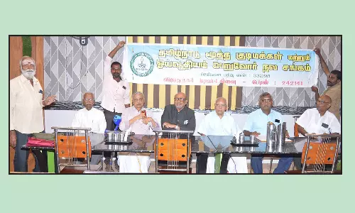 பழைய ஓய்வூதிய திட்டத்தை அமல்படுத்த வேண்டும் -ஓய்வூதியர் நலச்சங்கம்