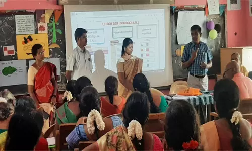 எருமபட்டியில்ஆசிரியர்களுக்கு எண்ணும் எழுத்தும் பயிற்சி