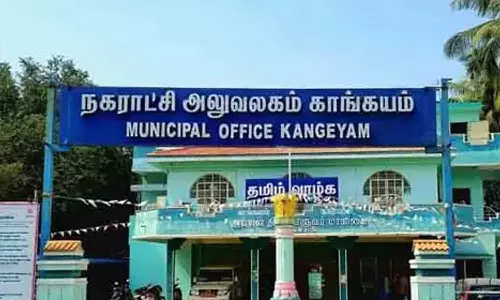 31-ந்தேதிக்குள் சொத்து வரி செலுத்தினால் 5 சதவீதம் ஊக்கத்தொகை - காங்கயம் நகராட்சி அறிவிப்பு