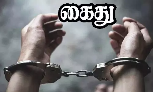 மசாஜ் சென்டர் பெண்களை கத்தியால் தாக்கிய 4 வாலிபர்களுக்கு தலா 7 ஆண்டு சிறை - திருப்பூர் மாவட்ட மகளிர் நீதிமன்றம் தீர்ப்பு