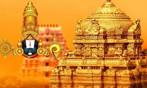 புரட்டாசி திருப்பதி ஏழுமலையான் வழிபாடு