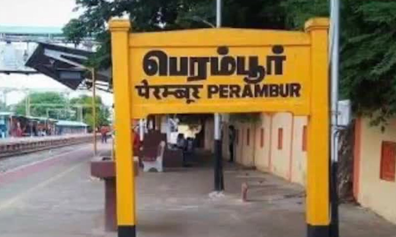 பெரம்பூர் ரெயில் நிலையத்தில் இருக்கல்லூரி மாணவர்களிடையே மோதல் | tamil news  2 college students conflict in perambur railway station