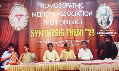 தேனியில் ஹோமியோபதி மருத்துவர்கள் சங்கம் சார்பில் மருத்துவ கண்காட்சி