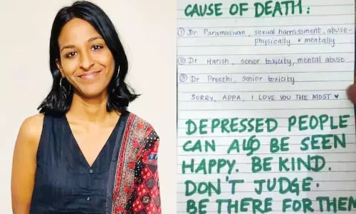 குலசேகரம் ஸ்ரீ முகாம்பிகா மருத்துவ கல்லூரி மாணவி தற்கொலை: பயிற்சி டாக்டரிடம் விசாரிக்க தனிப்படை