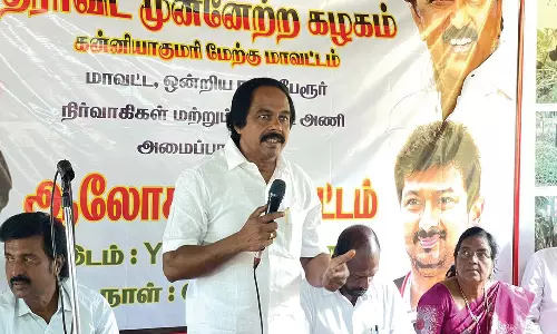 மார்த்தாண்டத்தில் தி.மு.க. நிர்வாகிகள் ஆலோசனை கூட்டம்