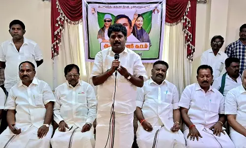 அ.தி.மு.க. நிர்வாகிகள் ஆலோசனை கூட்டம்