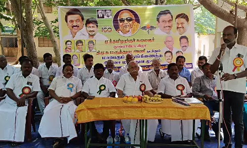 இலவச மருத்துவ முகாம்