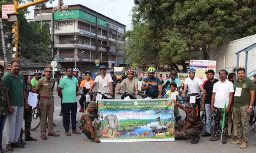 வன உயிரின பாதுகாப்பு விழிப்புணர்வு சைக்கிள் பேரணி