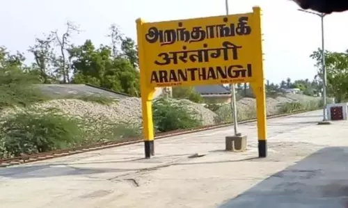 அறந்தாங்கியை தலைமையிடமாக கொண்டு புதிய மாவட்டம் ?