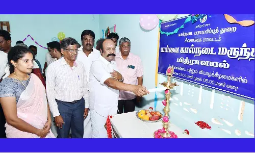 விவசாய பயிர்கடன் ரூ.17 ஆயிரம் கோடி வழங்க திட்டம்