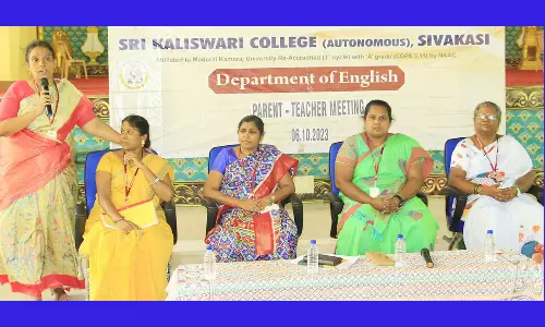 பெற்றோர்-ஆசிரியர் கலந்தாய்வு கூட்டம்