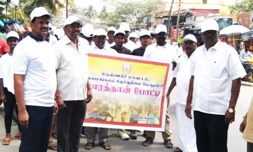 தகவலறியும் உரிமை சட்ட விழிப்புணர்வு மாரத்தான்