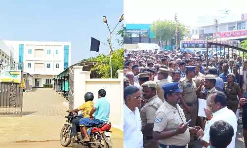 தொழில் நிறுவனங்களில் கருப்பு கொடி ஏற்றி போராட்டம்- கலெக்டர் அலுவலகத்தை முற்றுகையிட்டு மனு