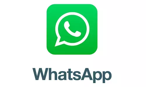 வாட்ஸ்அப்-இல் வழங்கப்படும் ரகசிய அம்சம்.. லீக் ஆன புது தகவல்
