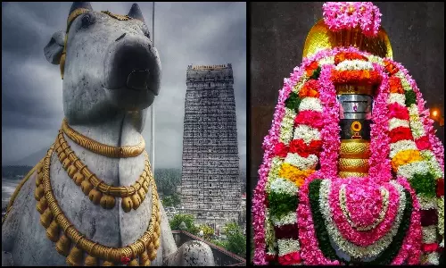 நந்தியின் முன் எழுந்தருளும் அண்ணாமலையார்