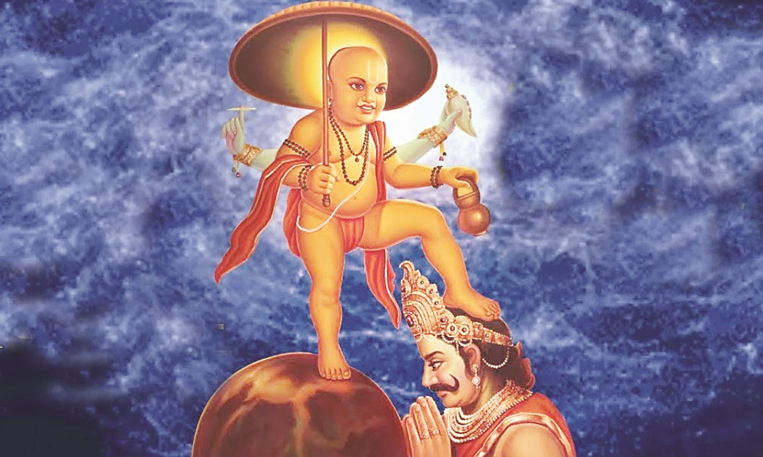 வாமன ஏகாதசி