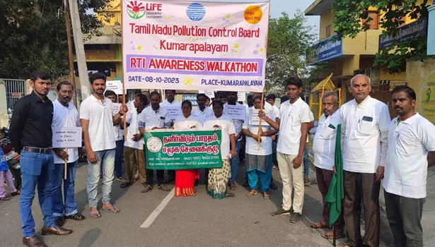 குமாரபாளையத்தில் தகவல் அறியும் உரிமைச் சட்டம் விழிப்புணர்வு பேரணி