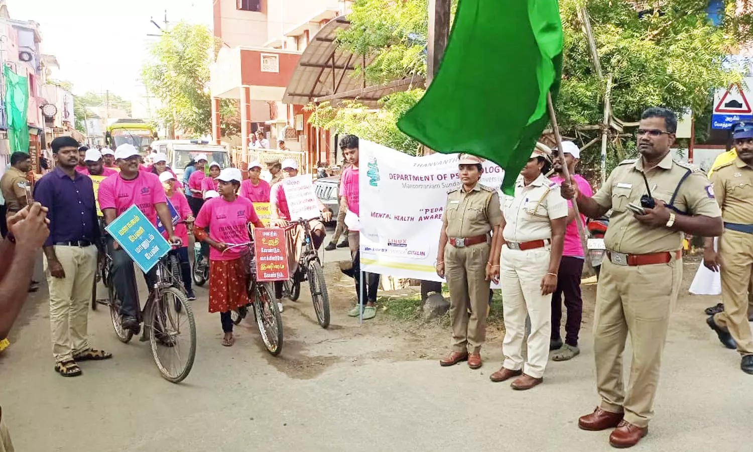 மனோன்மணியம் சுந்தரனார் பல்கலைக்கழகம் சார்பில் உலக மனநல நாள் விழிப்புணர்வு சைக்கிள் பேரணி