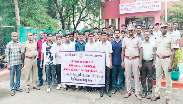 தாரமங்கலத்தில் தகவல் பெறும் உரிமைச் சட்ட வார விழா