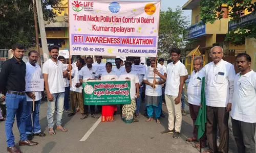 குமாரபாளையத்தில் தகவல் அறியும் உரிமைச் சட்டம் விழிப்புணர்வு பேரணி