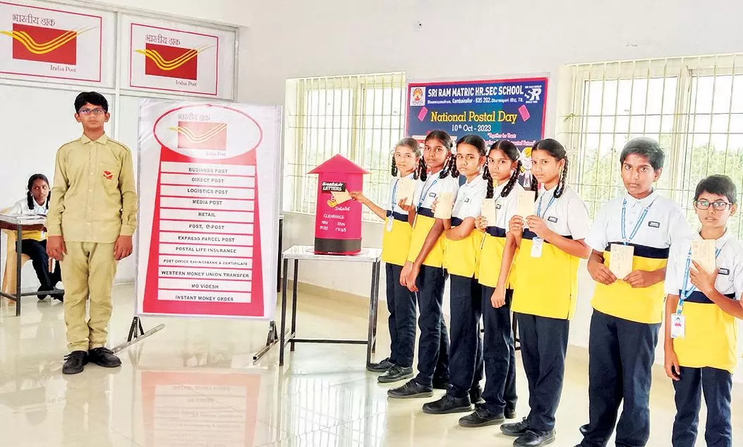 ஸ்ரீராம் பள்ளியில் தேசிய தபால் தினம் ஸ்ரீராம் பள்ளியில் தேசிய தபால் தினம்