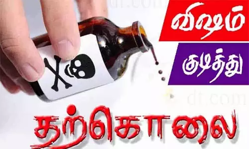 ஆண்டிபட்டி அருகே பெண் தற்கொலை