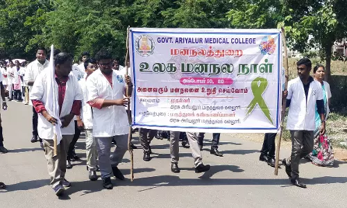 மனநல நாள் தின விழிப்புணர்வு பேரணி