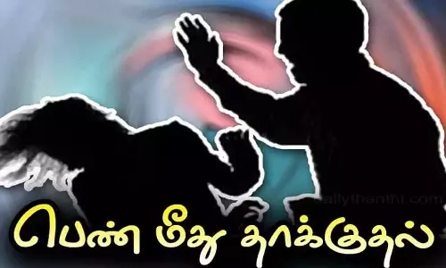 3 பெண்களை தாக்கி கொலை மிரட்டல் விடுத்த வாலிபர் கைது