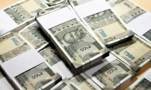 வங்கி கடன் பெற்று தருவதாக ரூ.29.66 லட்சம் மோசடி