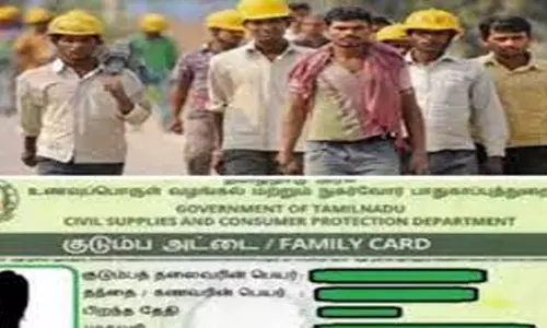 நாமக்கல் மாவட்டத்தில் புலம் பெயர்ந்த தொழிலாளர்களுக்கு குடும்ப அட்டை வழங்கல்