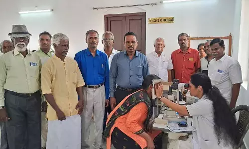 இலவச கண் பரிசோதனை முகாம்