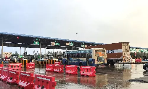 கணியூர் சுங்கச்சாவடியில் உள்ளூர் மக்களுக்கு கட்டண விலக்கு ரத்து