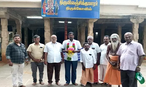 இலஞ்சி குமாரர் கோவிலில்  பா.ஜ.க.வினர் புனித மண் எடுக்கும் நிகழ்ச்சி