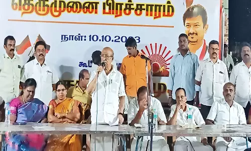 கருணாநிதி நூற்றாண்டு விழாவையொட்டி மத்திய மாவட்ட தி.மு.க. சார்பில் தெருமுனை கூட்டம்