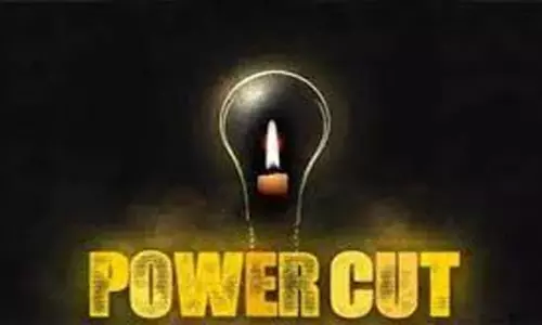 காளப்பநாய்க்கன்பட்டி பகுதியில் நாளை மின் நிறுத்தம்